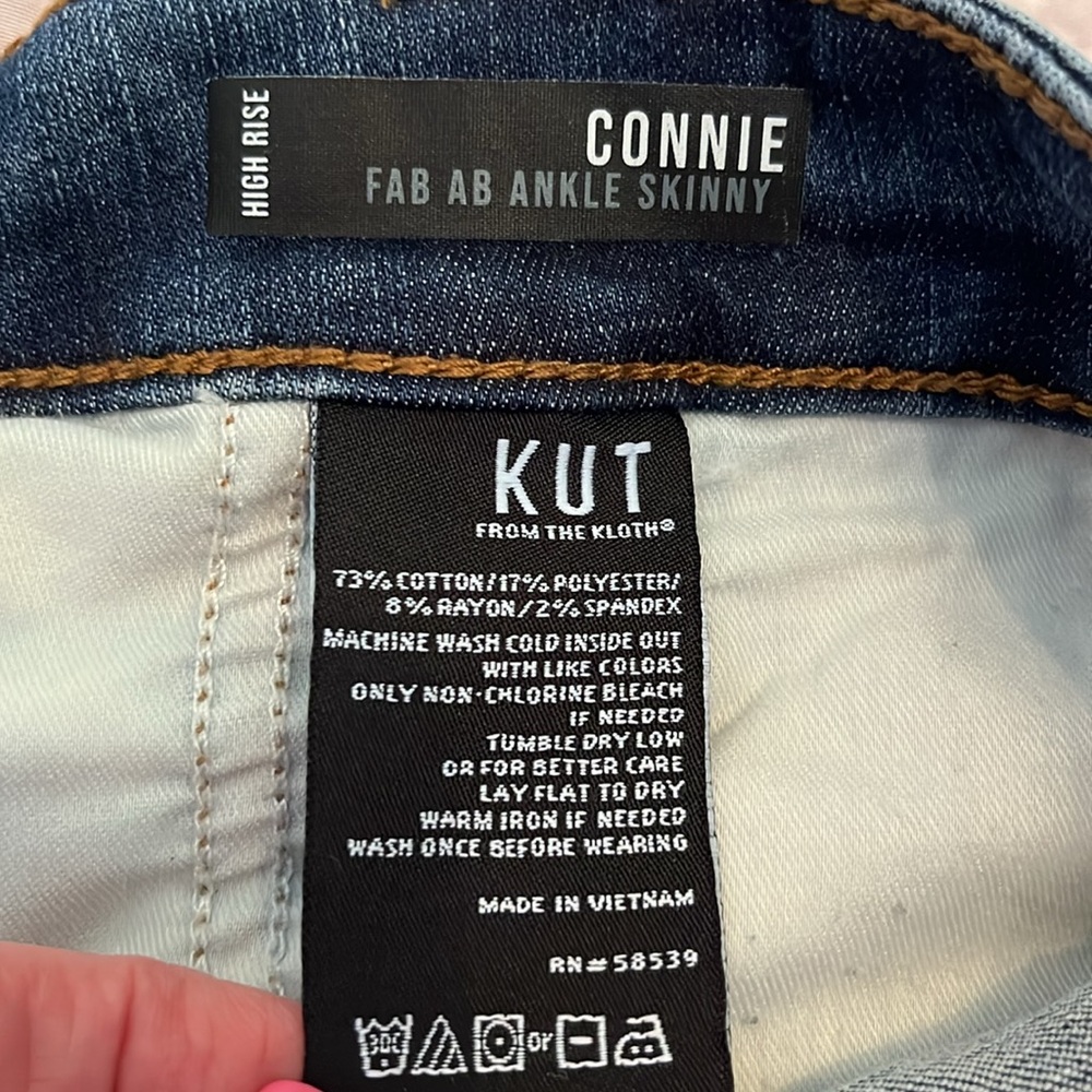 Kut from the Kloth Connie Ankle Skinny Jeans - Picture 9 of 10